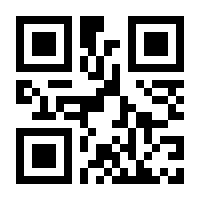 QR-Code zur Seite https://www.isbn.de/9783437427626