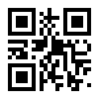 QR-Code zur Seite https://www.isbn.de/9783437427633