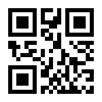 QR-Code zur Buchseite 9783437442049