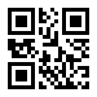 QR-Code zur Seite https://www.isbn.de/9783437567902