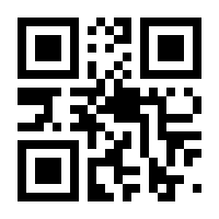 QR-Code zur Buchseite 9783438043115