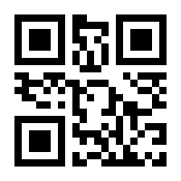 QR-Code zur Seite https://www.isbn.de/9783440136386