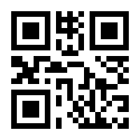 QR-Code zur Seite https://www.isbn.de/9783440151808