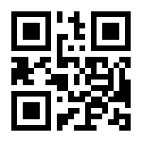 QR-Code zur Seite https://www.isbn.de/9783440177488