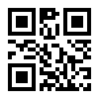 QR-Code zur Seite https://www.isbn.de/9783440179796