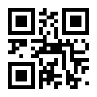 QR-Code zur Seite https://www.isbn.de/9783442055241