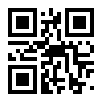 QR-Code zur Buchseite 9783442127580