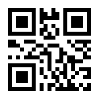 QR-Code zur Seite https://www.isbn.de/9783442177875