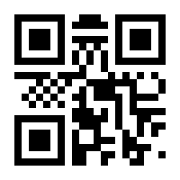 QR-Code zur Seite https://www.isbn.de/9783442179343