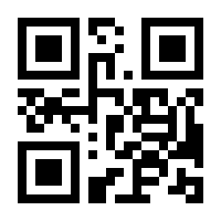 QR-Code zur Seite https://www.isbn.de/9783442217762