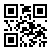 QR-Code zur Seite https://www.isbn.de/9783442219292