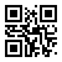 QR-Code zur Buchseite 9783442220830