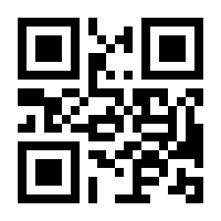 QR-Code zur Buchseite 9783442269709