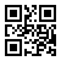 QR-Code zur Buchseite 9783442342181