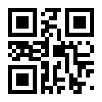 QR-Code zur Buchseite 9783442394128