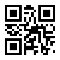 QR-Code zur Seite https://www.isbn.de/9783442436767