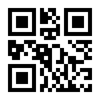 QR-Code zur Seite https://www.isbn.de/9783442719143