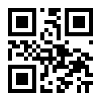 QR-Code zur Buchseite 9783443071097