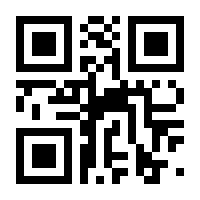 QR-Code zur Seite https://www.isbn.de/9783443071554