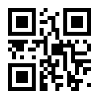 QR-Code zur Buchseite 9783445085405