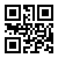 QR-Code zur Seite https://www.isbn.de/9783446140165