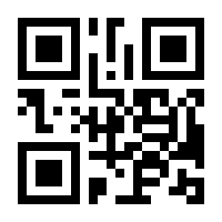 QR-Code zur Buchseite 9783446206144