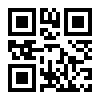 QR-Code zur Buchseite 9783446208681