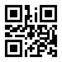 QR-Code zur Seite https://www.isbn.de/9783446229211