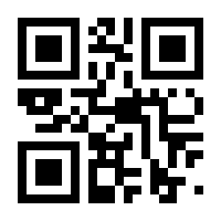 QR-Code zur Buchseite 9783446241787