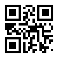 QR-Code zur Buchseite 9783446249240