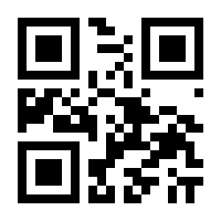 QR-Code zur Seite https://www.isbn.de/9783446269576