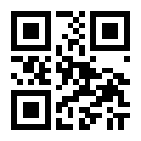 QR-Code zur Buchseite 9783446272620