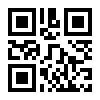 QR-Code zur Buchseite 9783446279339