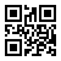 QR-Code zur Buchseite 9783446279902