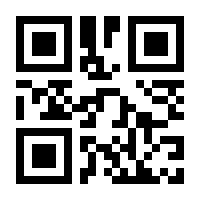 QR-Code zur Seite https://www.isbn.de/9783446413467