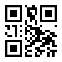 QR-Code zur Seite https://www.isbn.de/9783446417618