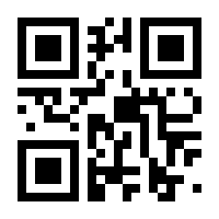 QR-Code zur Buchseite 9783446441941