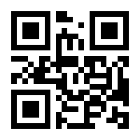 QR-Code zur Buchseite 9783446449572