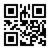 QR-Code zur Seite https://www.isbn.de/9783446464872