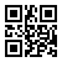 QR-Code zur Seite https://www.isbn.de/9783446466111