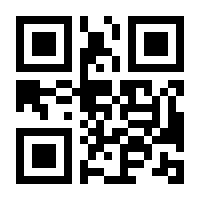 QR-Code zur Seite https://www.isbn.de/9783446467071