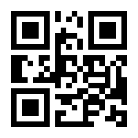 QR-Code zur Seite https://www.isbn.de/9783446467491