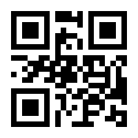 QR-Code zur Seite https://www.isbn.de/9783446473171