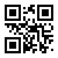 QR-Code zur Seite https://www.isbn.de/9783446473805