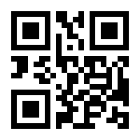 QR-Code zur Seite https://www.isbn.de/9783446474024