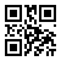 QR-Code zur Seite https://www.isbn.de/9783447051798