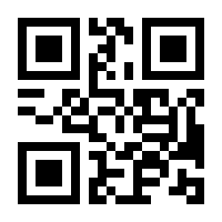 QR-Code zur Seite https://www.isbn.de/9783447115995