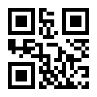 QR-Code zur Seite https://www.isbn.de/9783447116206