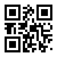 QR-Code zur Seite https://www.isbn.de/9783447117180