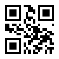 QR-Code zur Seite https://www.isbn.de/9783447118071